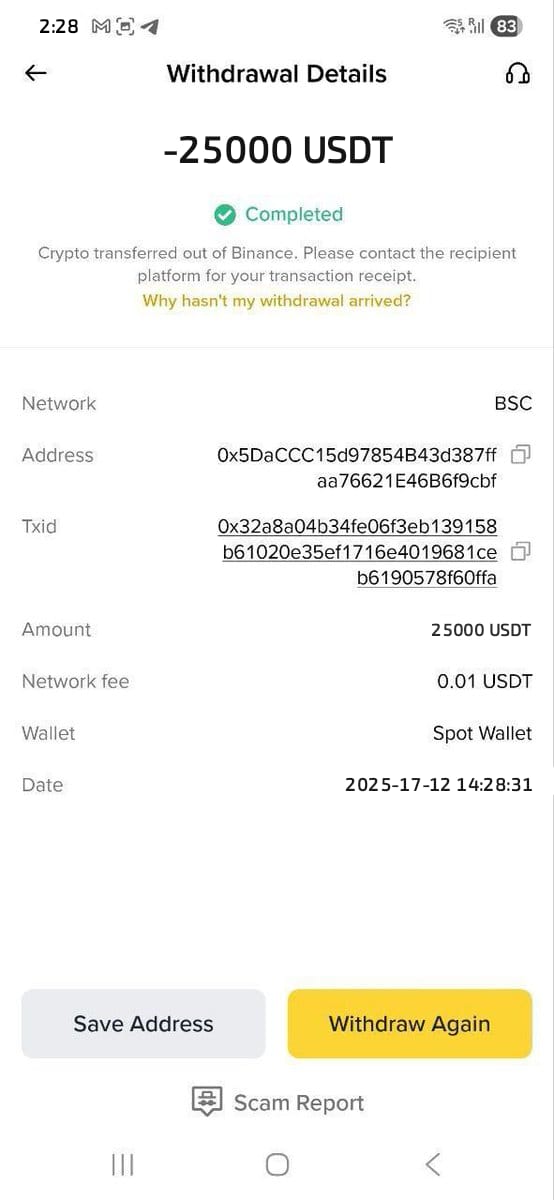 Flash USDT purchase receipt